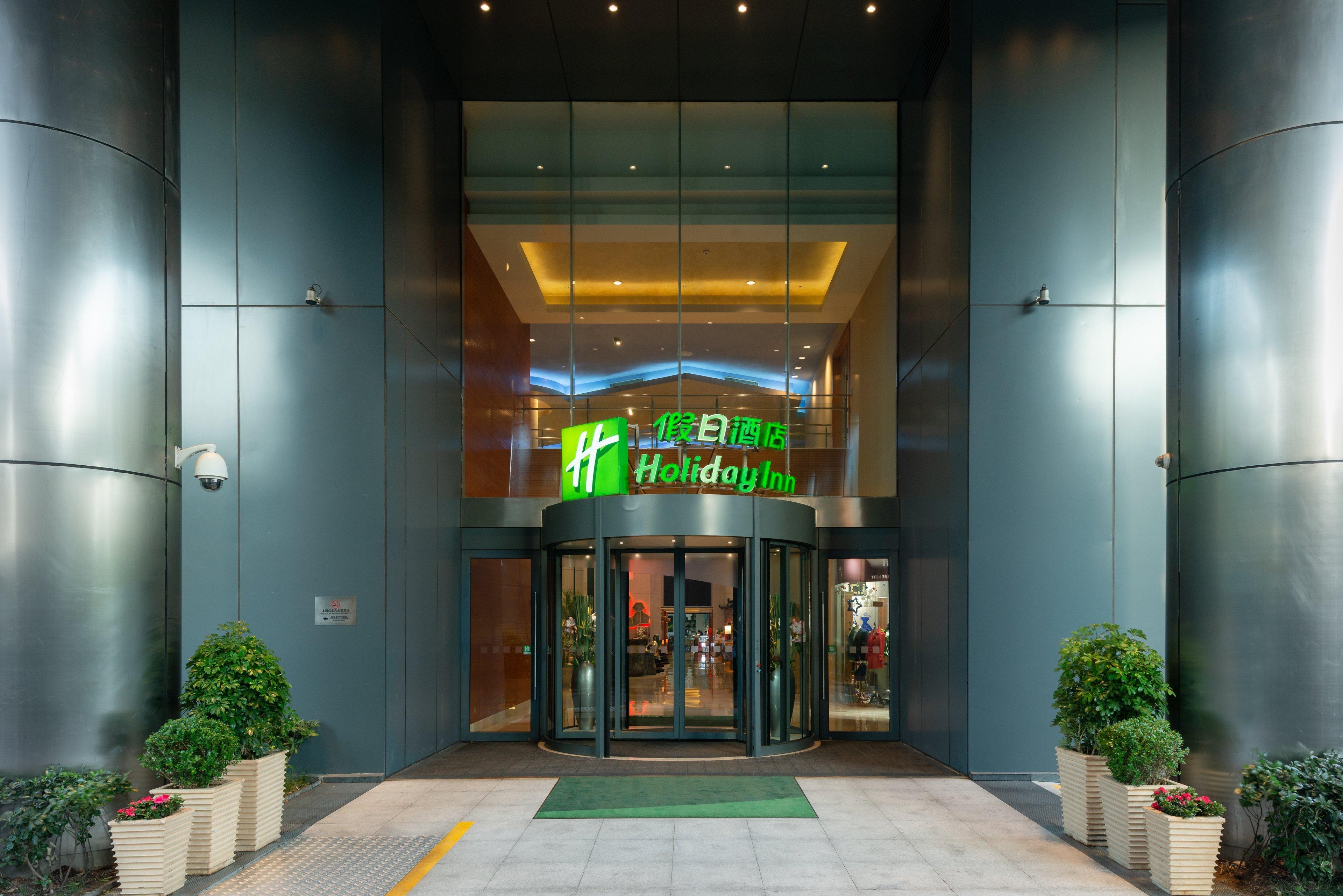 Holiday Inn Shanghai Pudong Kangqiao By Ihg - Free Shuttle Bus To Disney Land, Ins Swimming Pool Eksteriør bilde